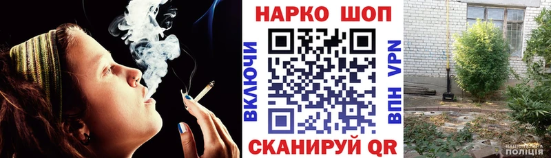 Купить закладку Тихорецк ГАШИШ  Галлюциногенные грибы  Меф  Cocaine 