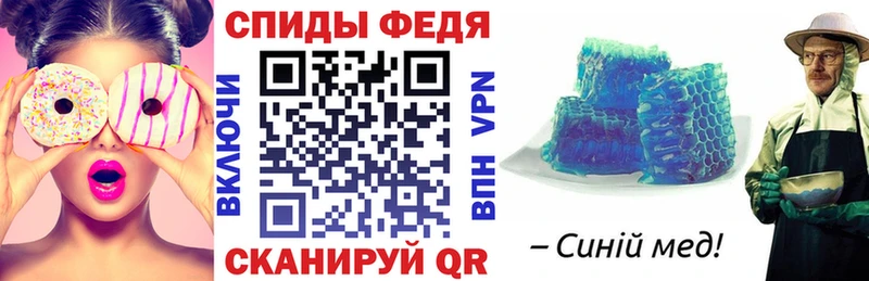 darknet клад  Тихорецк  АМФ Розовый  закладки 