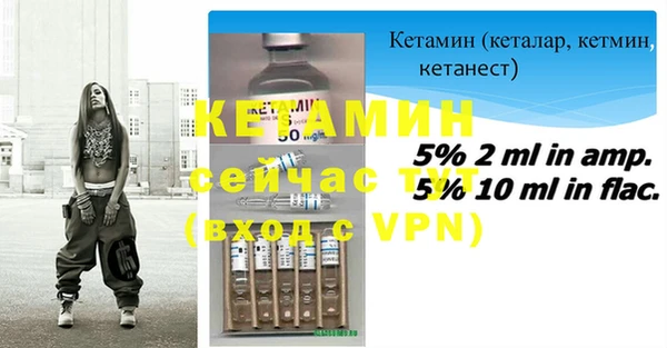 гашик Магадан