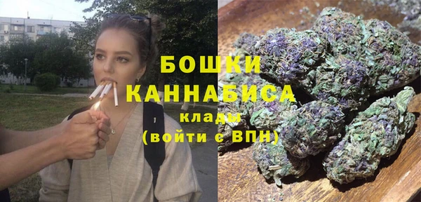 mdma Магас
