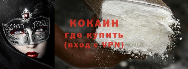 mdma Магас