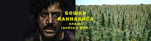 первитин Майский