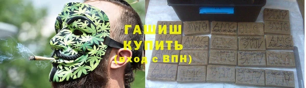 mdma Магас