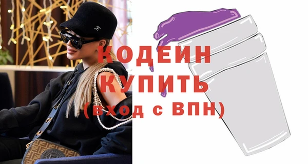 гашик Магадан