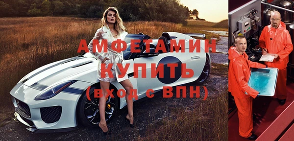 mdma Магас