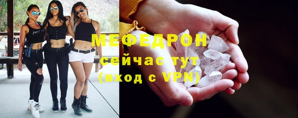 mdma Магас