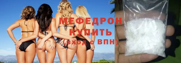 первитин Майский