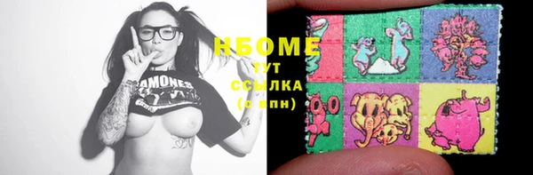 mdma Магас
