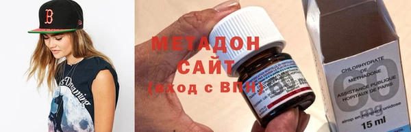 первитин Майский