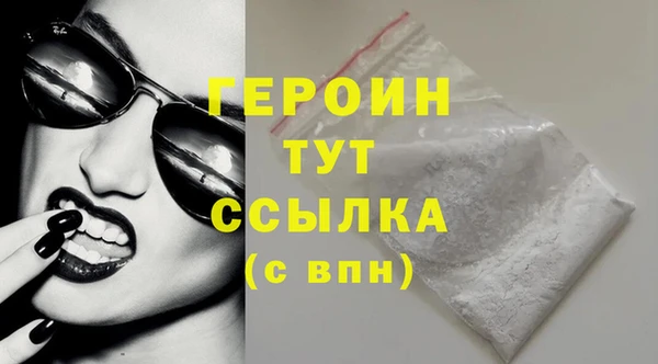 гашик Магадан