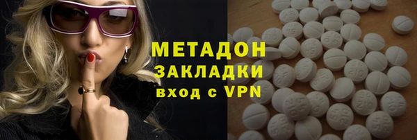 гашик Магадан