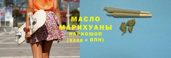 mdma Магас