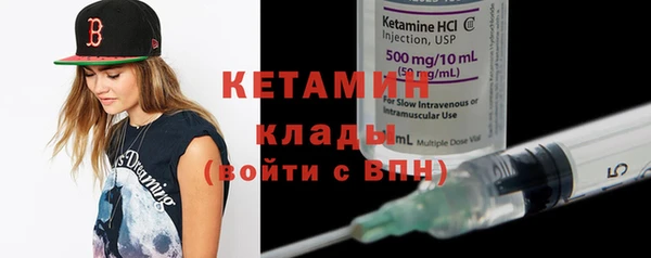 гашик Магадан