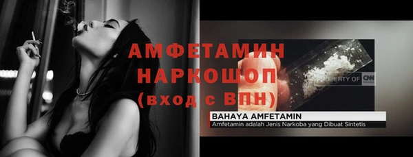 mdma Магас