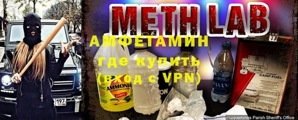 гашик Магадан