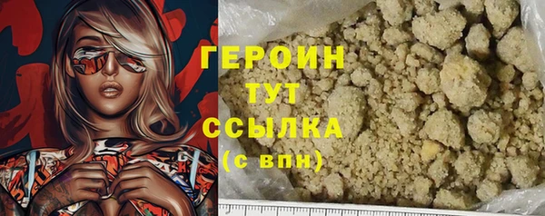 гашик Магадан