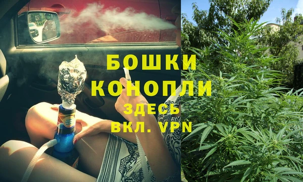 mdma Магас