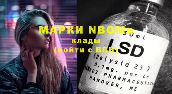 mdma Магас