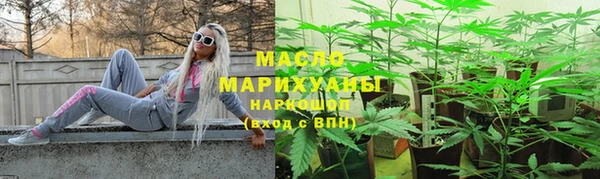 mdma Магас