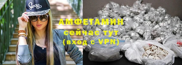 гашик Магадан