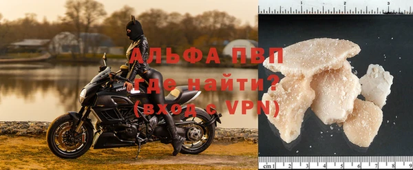 гашик Магадан
