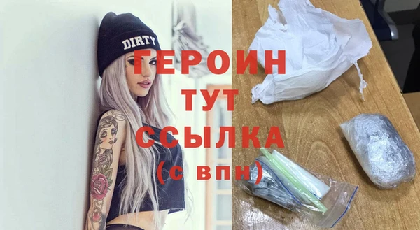 ГАЛЛЮЦИНОГЕННЫЕ ГРИБЫ Медвежьегорск