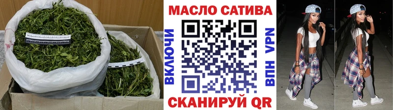 Дистиллят ТГК жижа Тихорецк